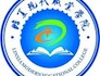 国风旗袍王茜国风系列对甘肃省教育教学改革研究项目结项再审结果公示